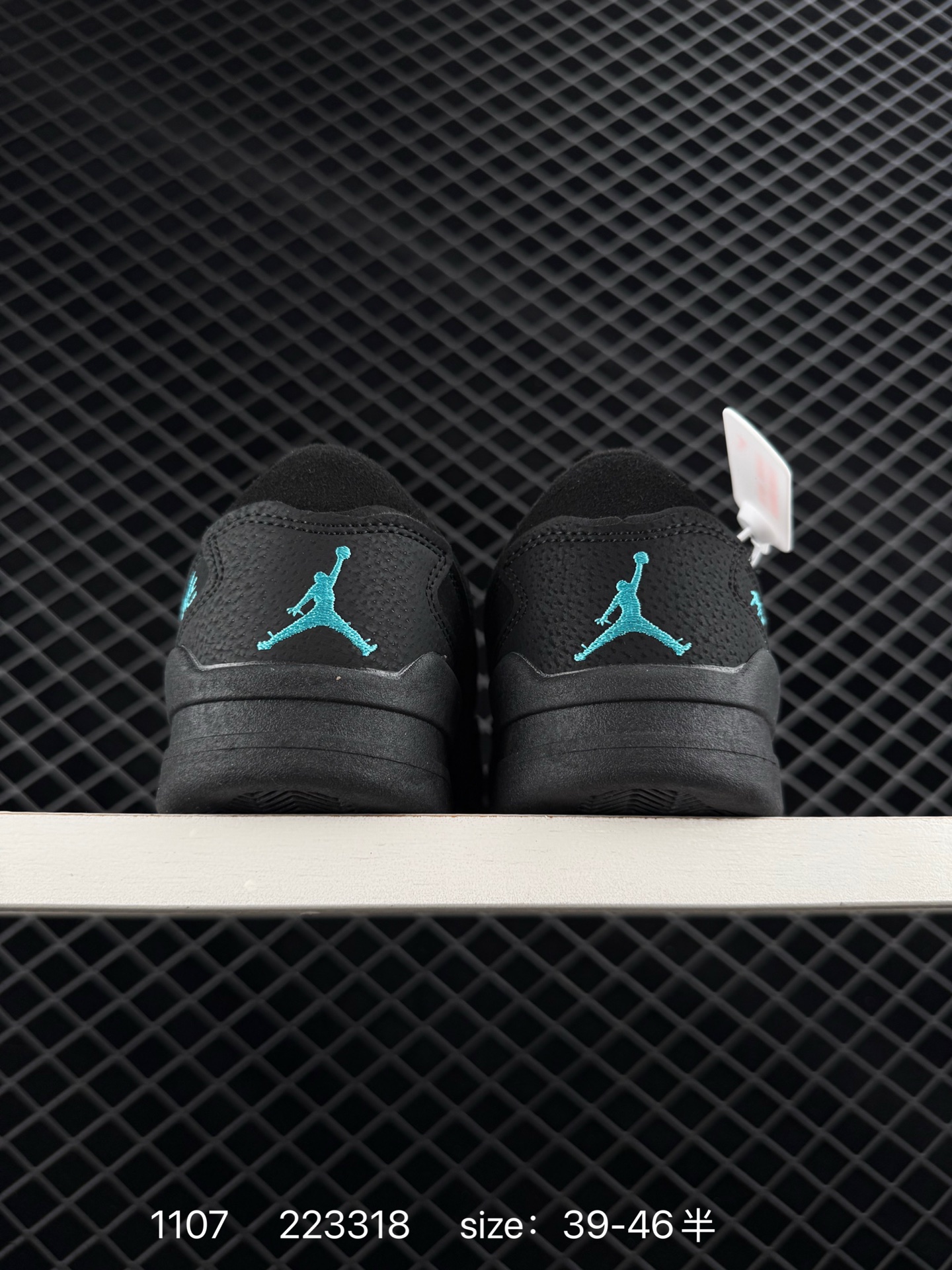 Air Jordan 4 Retro Flight Court